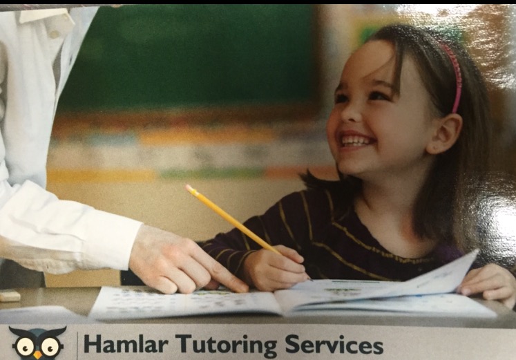 Hamlar Tutoring Services's Photo