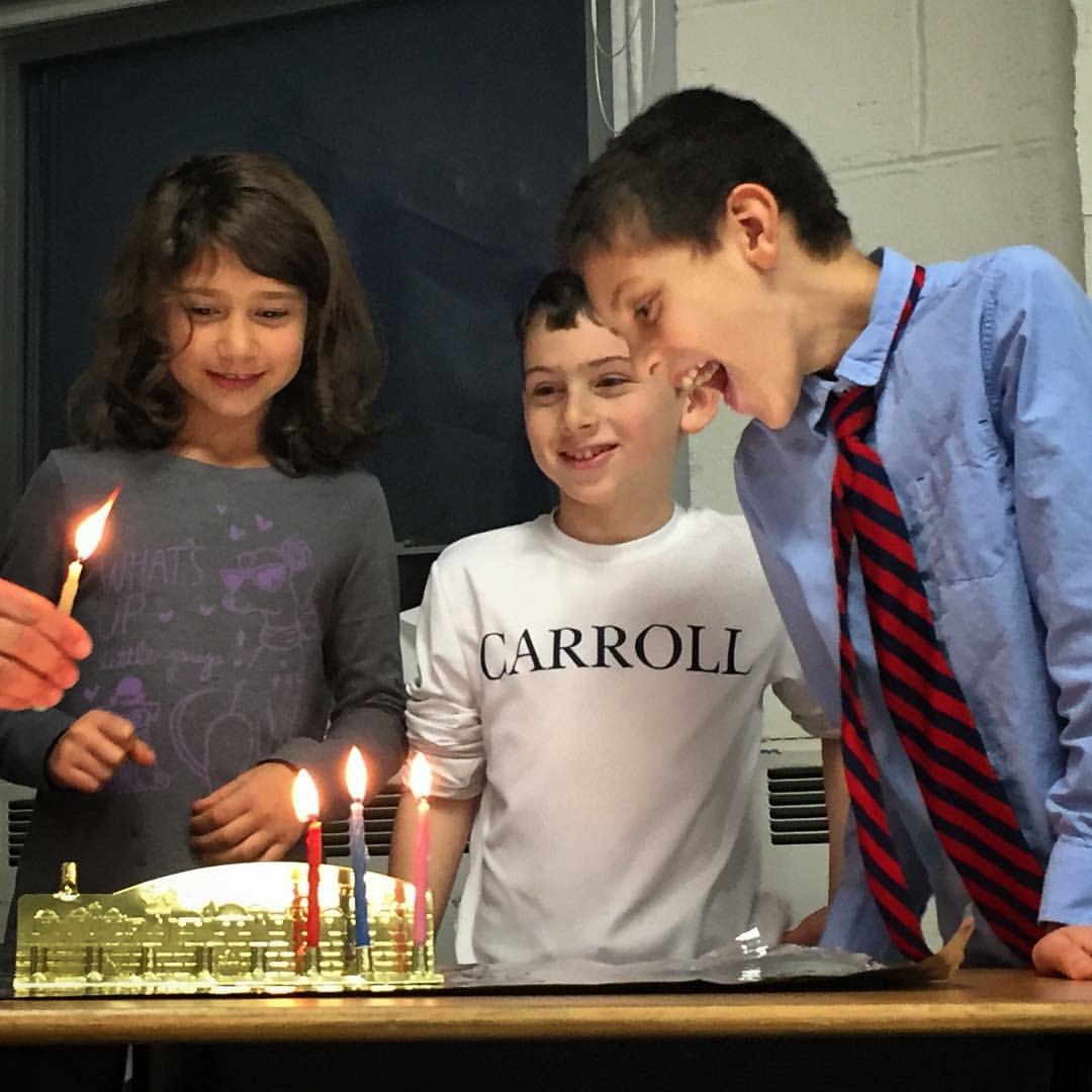 Kesher Newton Jewish Community After School Program Logo