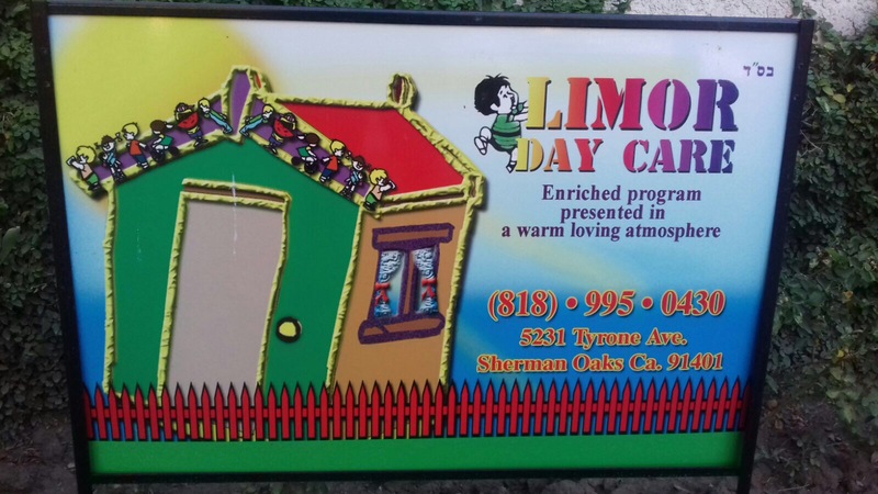 Limor Daycare Logo