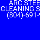 Arc Steemer Cleaning Service