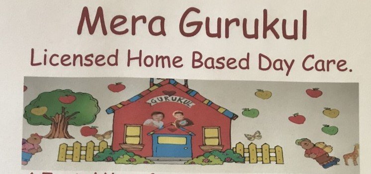 Mera Gurukul Logo