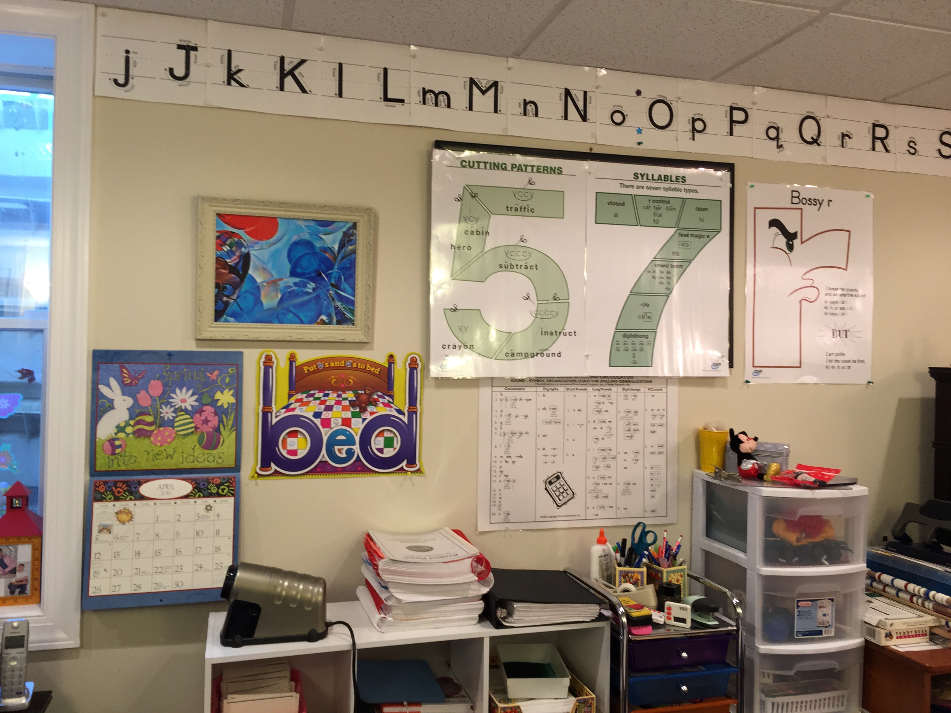 Specialized Educational Services, LLC's Photo