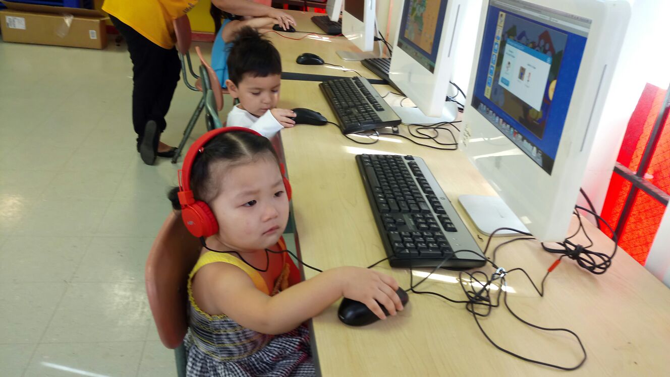 Computer Kids's Photo