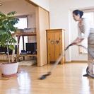 Magic Moppers Services