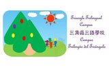 Triangle Trilingual Preschool