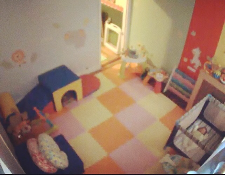 B & J Wonderland Day Care