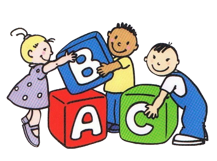 Bright Minds Home Childcare, Inc. Logo