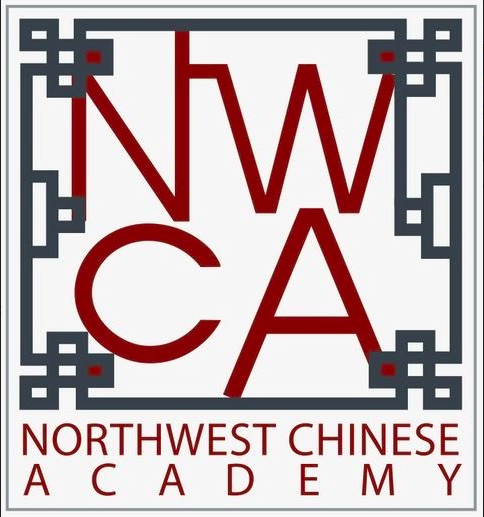 Northwest Chinese Academy Logo
