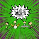 Tom Kopyto Music Lesson Studios