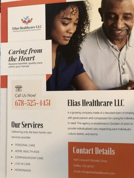 Elias Healthcare LLC's Photo
