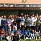 Astar Education Institute