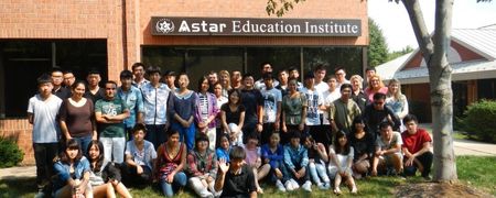 Astar Education Institute