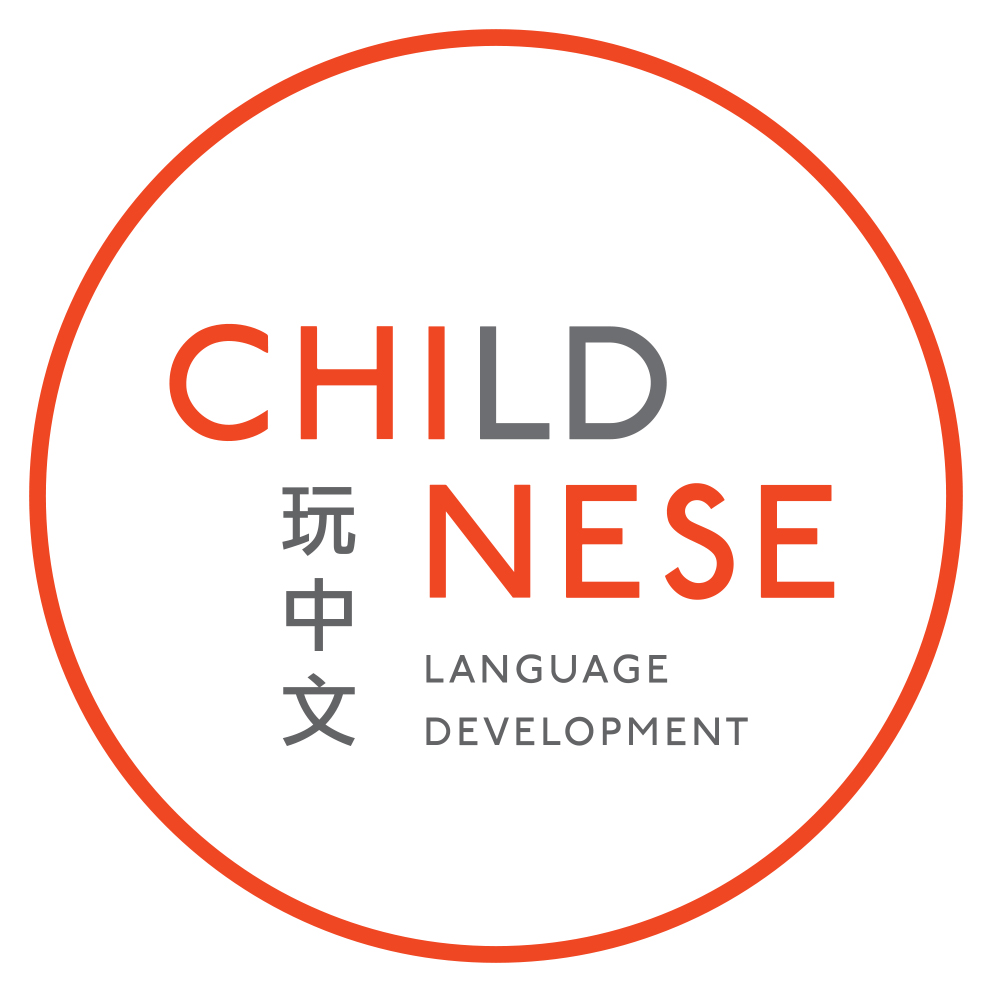 Childnese Language Center Logo