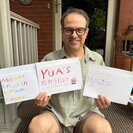 Gregory C.'s Photo