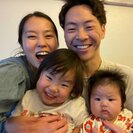 Photo for Babysitter Needed For 1 Child In San Diego