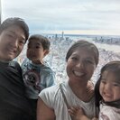 Photo for Part-time Nanny Needed For 2 Children In Boulder