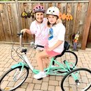 Photo for Summer Babysitter, Afternoons 2-5 Days/week, 1 Girl, Teenager Special Needs